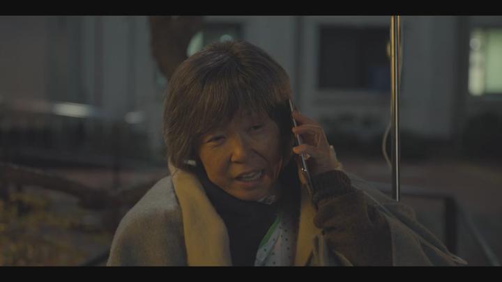 미지의 서울.E05.x264.540p.NF.WEB-DL-MrHulk 비디오 썸네일 이미지