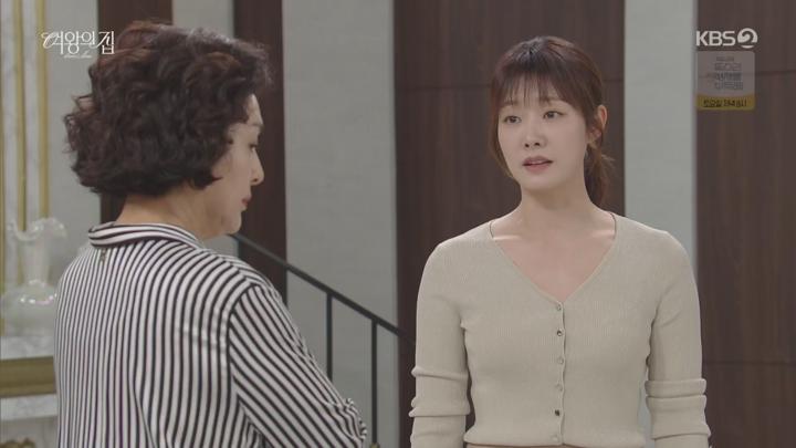 여왕의 집.E42.250624.1080p.H264-F1RST 비디오 썸네일 이미지