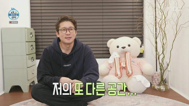 나 혼자 산다.E580.250124.1080p 비디오 썸네일 이미지