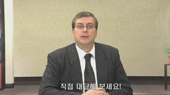 취업보장 영어패턴.13강_직무 경험 II 비디오 썸네일 이미지