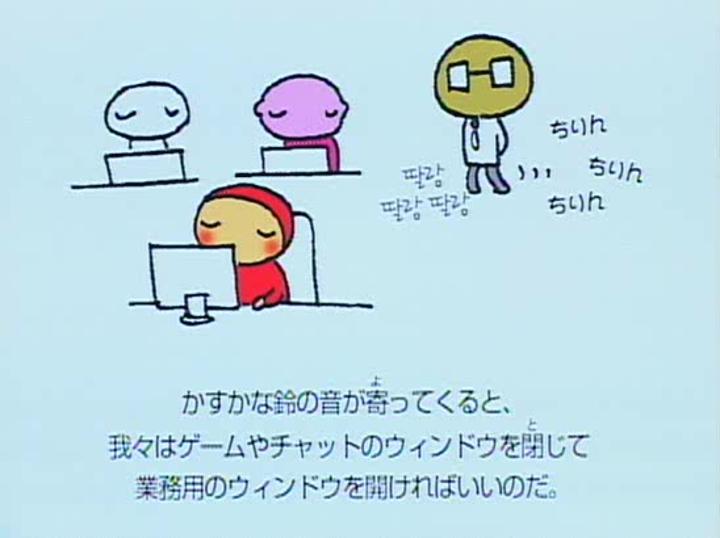 감자도리의 일본어일기 Step2 (15) 비디오 썸네일 이미지