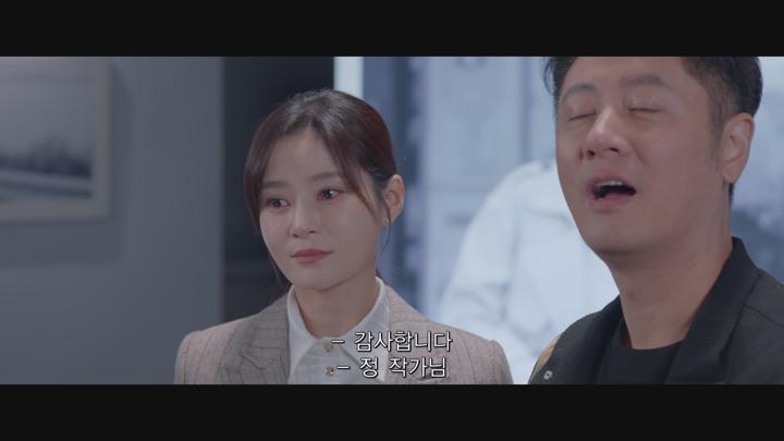 [중드]눈부신 그대여[요안적니아 23화] 비디오 썸네일 이미지