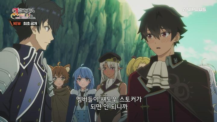 A랭크 파티를 이탈한 나는, 전 제자들과 미궁 심부를 목표로 한다..E21.250608.1080p.H264-F1RST 비디오 썸네일 이미지