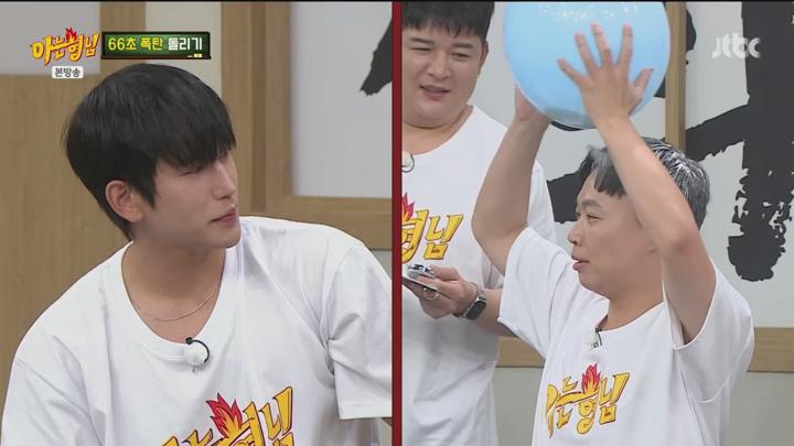 아는 형님.E488.250628.1080p.H264-F1RST 비디오 썸네일 이미지