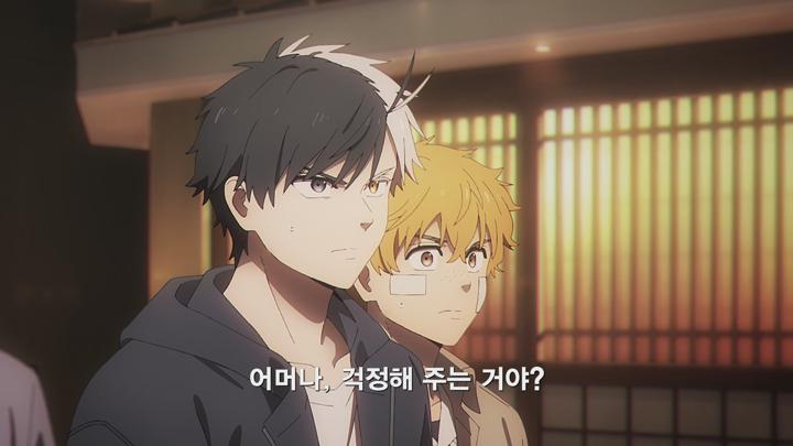 윈브레 -WINBRE- 시즌2(자막) E09 1080p WEB-DL H264 비디오 썸네일 이미지