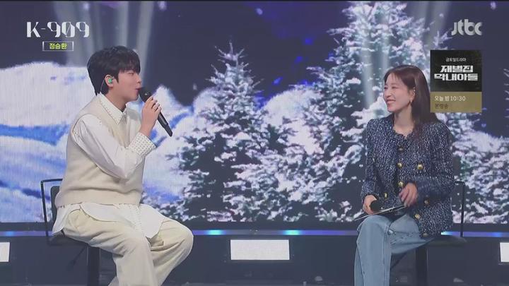 K 909.E11.221210.1080p.WANNA 비디오 썸네일 이미지