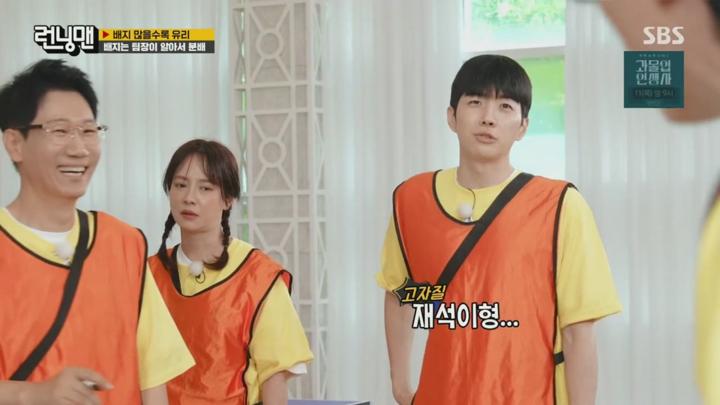 런닝맨.E711.240630.1080p 비디오 썸네일 이미지