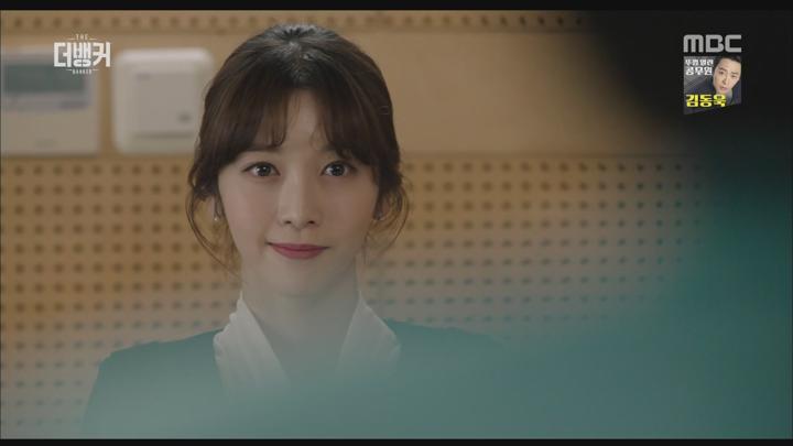 더 뱅커.E05(09-10회 합본).190410.720p.mp4 비디오 썸네일 이미지