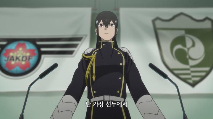 괴수 8호 E05 1080p [자체자막] 비디오 썸네일 이미지