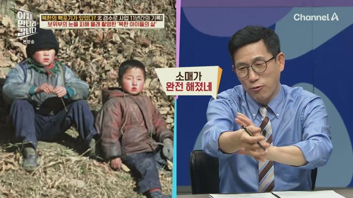 이제 만나러 갑니다.E705.250706.1080p.H265-F1RST 비디오 썸네일 이미지