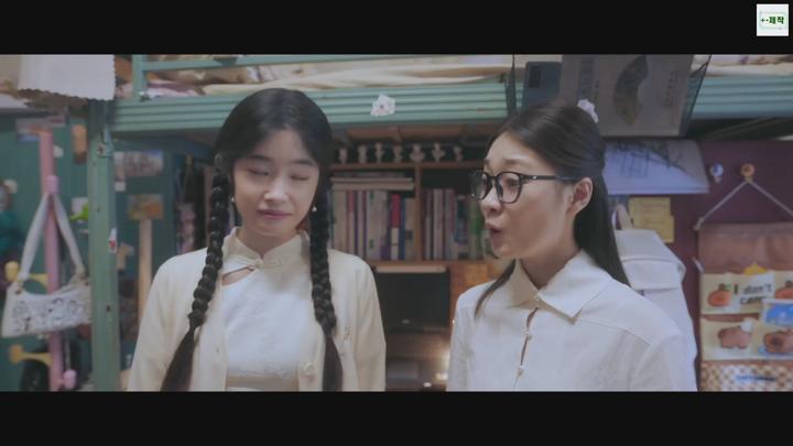 +-우리 열애에 빠져-함입아문적열 2025 15회 1080P [WeTV자체자막] 비디오 썸네일 이미지