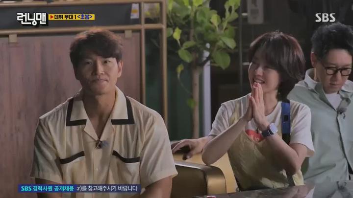 [SBS] 런닝맨 (밥 숟가락 전쟁 - 초봄,미란이).E611.220710.720p.H264-F1RST 비디오 썸네일 이미지