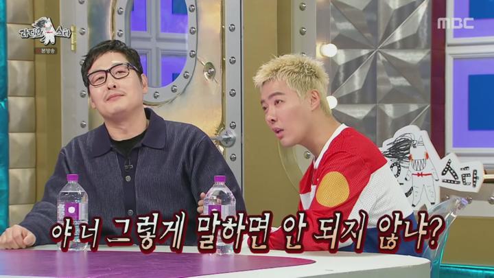 라디오스타.E911.250423.1080p.H264-F1RST 비디오 썸네일 이미지