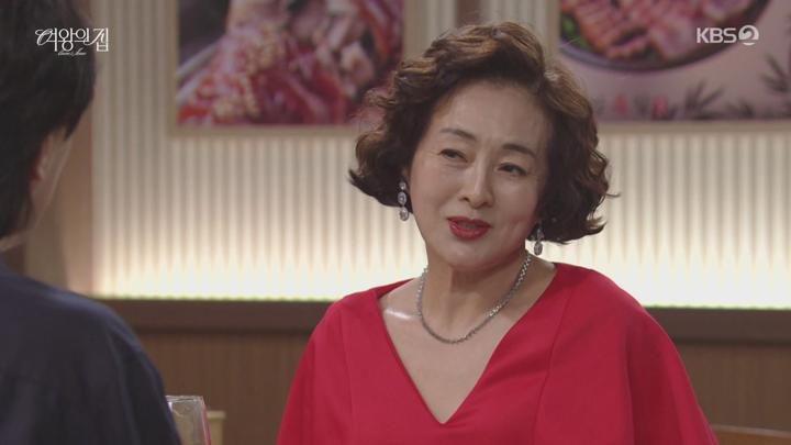 일일드라마 여왕의 집.E35.250613.720p-NEXT 비디오 썸네일 이미지