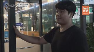 미리보기 이미지