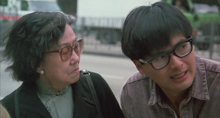 [주윤발]장단각지연.1988 비디오 썸네일 이미지