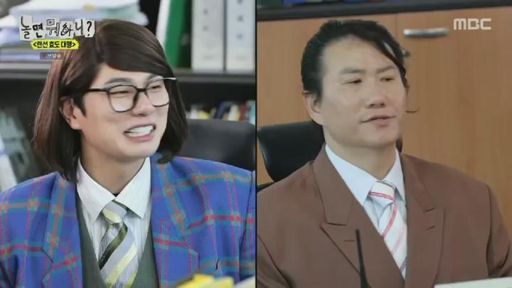 놀면 뭐하니.E276.250419.450p.HANNA 비디오 썸네일 이미지