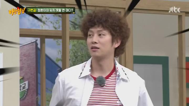 [JTBC] 아는 형님 (김정환,구본길,김준호,오상욱).E294.210821.450p-NEXT 비디오 썸네일 이미지