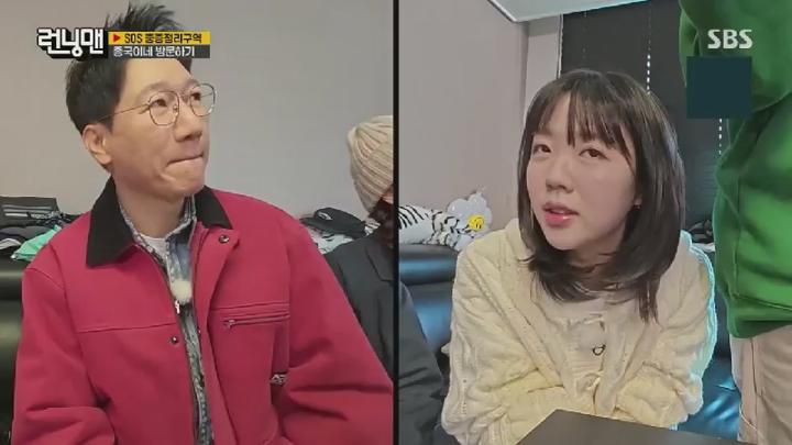 런닝맨.E741.250223.450p.HANNA 비디오 썸네일 이미지