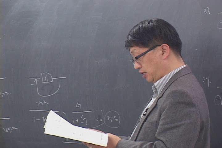 전기기사 필기_제어 공학.02강 비디오 썸네일 이미지
