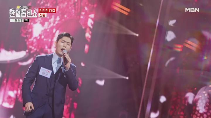 한일톱텐쇼.E17.240917.720p.H264-F1RST 비디오 썸네일 이미지