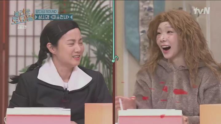 놀라운 토요일.E351.250201.720p.KANNA 비디오 썸네일 이미지