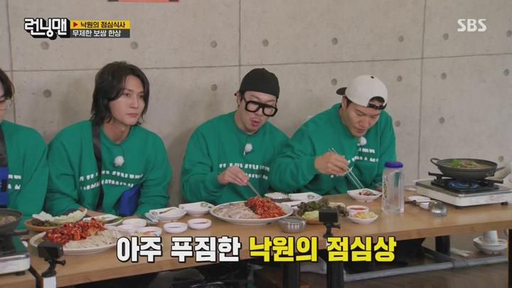 런닝맨.E738.250202.1080p.WANNA 비디오 썸네일 이미지