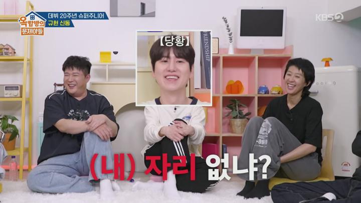 옥탑방의 문제아들.E274.250703.1080p.H264-F1RST 비디오 썸네일 이미지