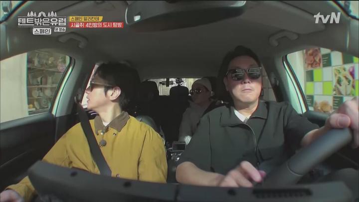 텐트 밖은 유럽 스페인 편.E05.230330.1080p.WANNA 비디오 썸네일 이미지