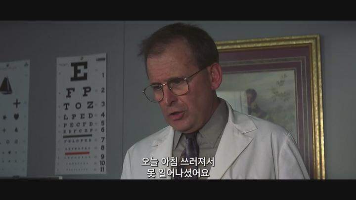 정식릴 [ 스트레이트 스토리 ] 월트 디즈니의 별처럼 빛나는 아름다운 감동실화_bkmv 비디오 썸네일 이미지