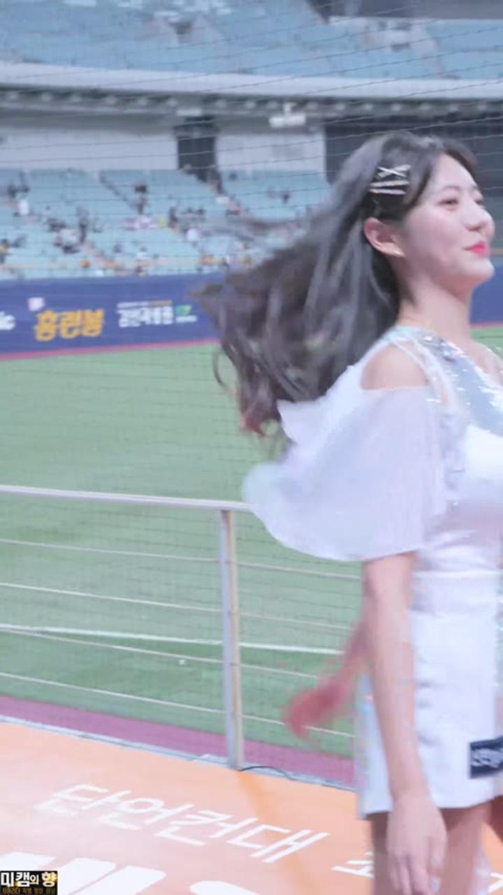230404 치어리더 김이서 직캠 (1) 비디오 썸네일 이미지