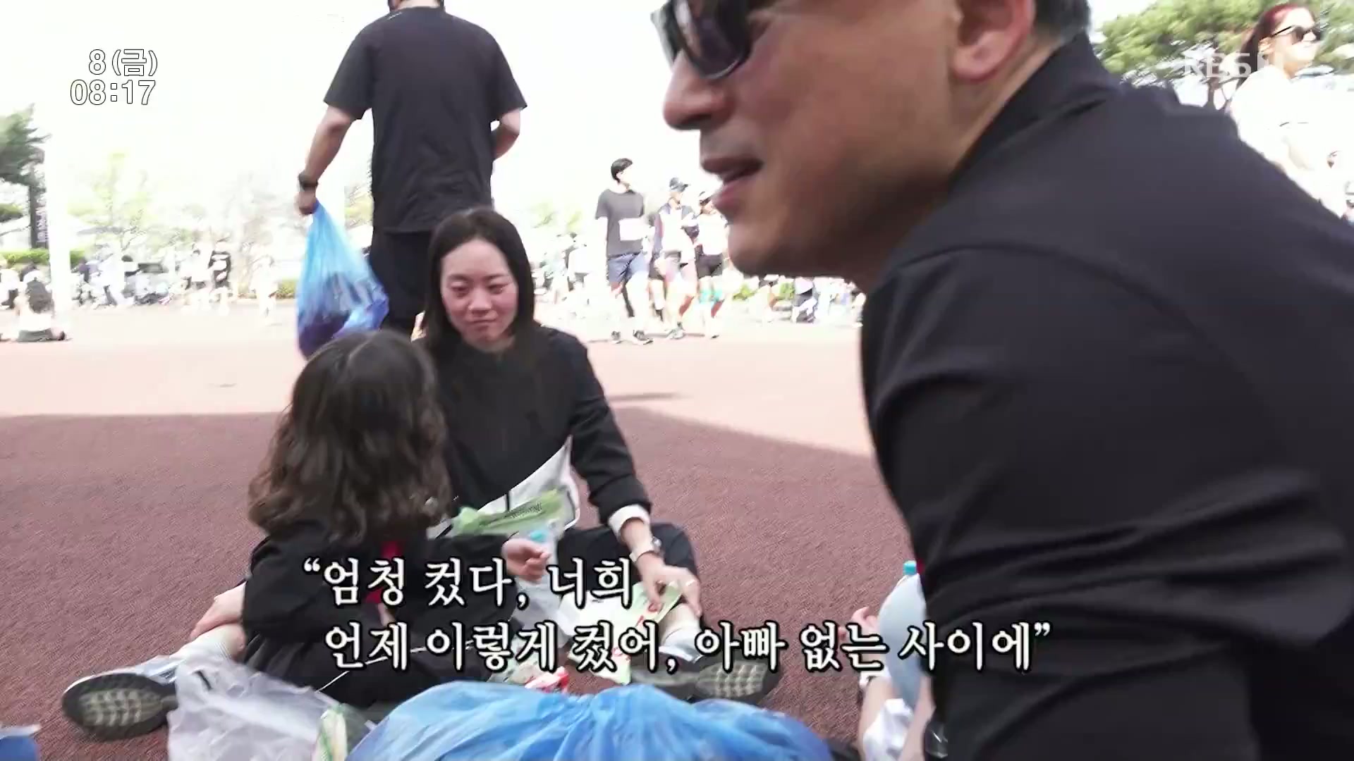 썸네일 이미지