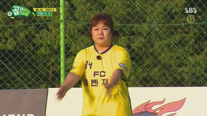 [SBS] 골 때리는 그녀들 (불나방 vs 개벤져스).E04.210707.720p.H264-F1RST 비디오 썸네일 이미지