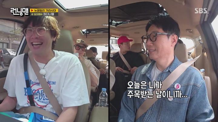 런닝맨 E747 20250406 1080P-KING 비디오 썸네일 이미지