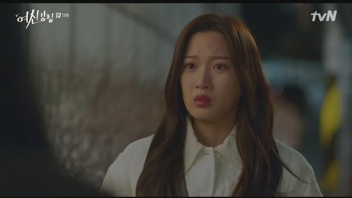 [tvN] 여신강림.E11.210120.720p-NEXT 비디오 썸네일 이미지