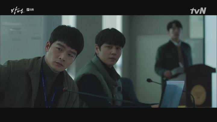[tvN] 방법.E06.200225.720p-NEXT 비디오 썸네일 이미지