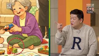 미리보기 이미지