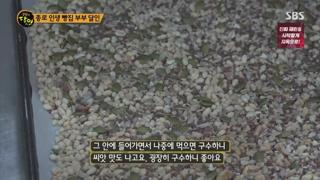 미리보기 이미지