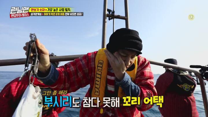 런닝맨.E392.180318.1080p-NEXT (이상엽, 유병재, 쇼리, 허경환 3부, 이상엽, 이다희, 강한나, 홍진영 1부) 비디오 썸네일 이미지