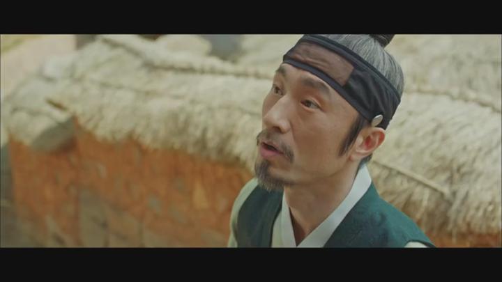 [tvN] 미스터 션샤인 07화 450p STT 이병헌 김태리 유연석 김민정 비디오 썸네일 이미지