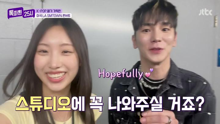 톡파원 25시.E165.250616.720p-NEXT 비디오 썸네일 이미지