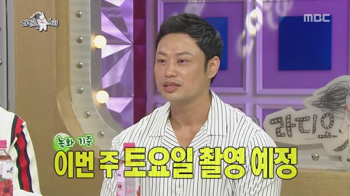 라디오스타.E579.180822.720p-NEXT (박재범, 정찬성, 권혁수, 양치승) 비디오 썸네일 이미지