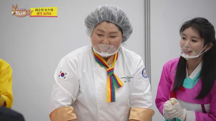 사장님 귀는 당나귀 귀 E289 20250119 720P-KING 비디오 썸네일 이미지