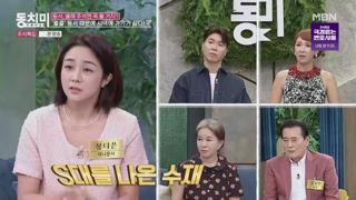 미리보기 이미지