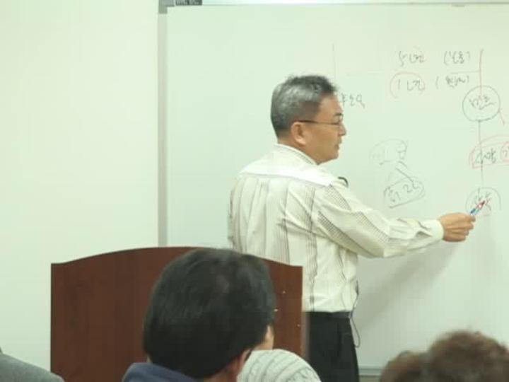 공인노무사_민법 총칙.06강 비디오 썸네일 이미지