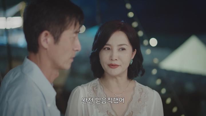 [중드]로맨스 연애 초보는 열애 중[련련홍진 23화] 비디오 썸네일 이미지