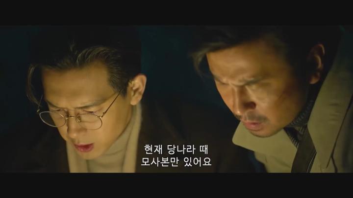 [빨리보자]4인의 설계자 불상의 비밀 정식자막0 고화질 FHD 2022 비디오 썸네일 이미지