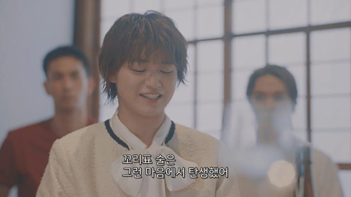 [자체한글] 아라바시리 02화 1080 비디오 썸네일 이미지