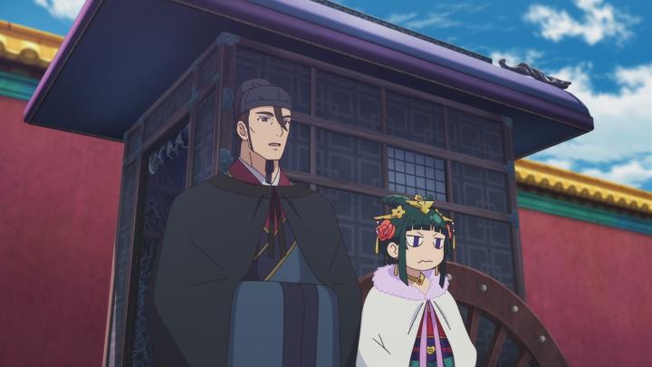 [블루레이/완결] 약사의 혼잣말 1기 - 13화~24화 END (BD 1920x1080) [엔아르케] 비디오 썸네일 이미지