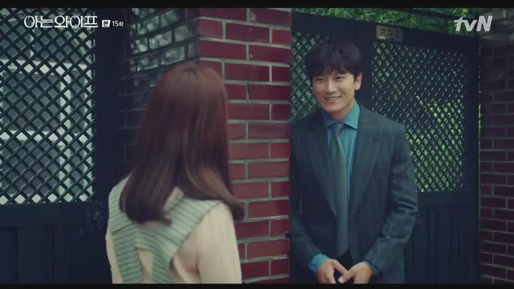 [tvN] 아는 와이프.E15.180919.720p-NEXT 비디오 썸네일 이미지
